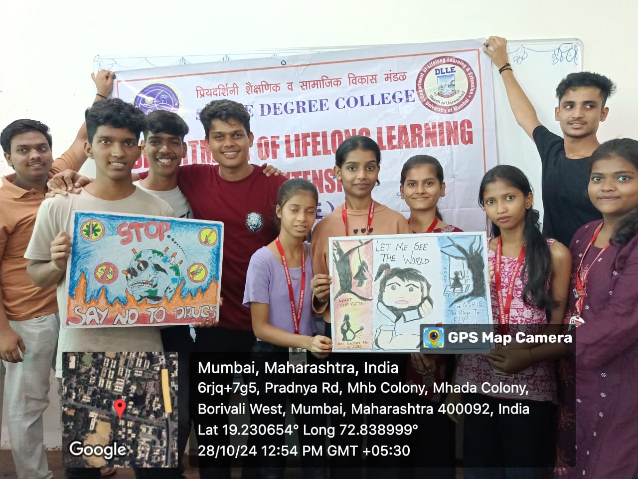 Uploaded Image