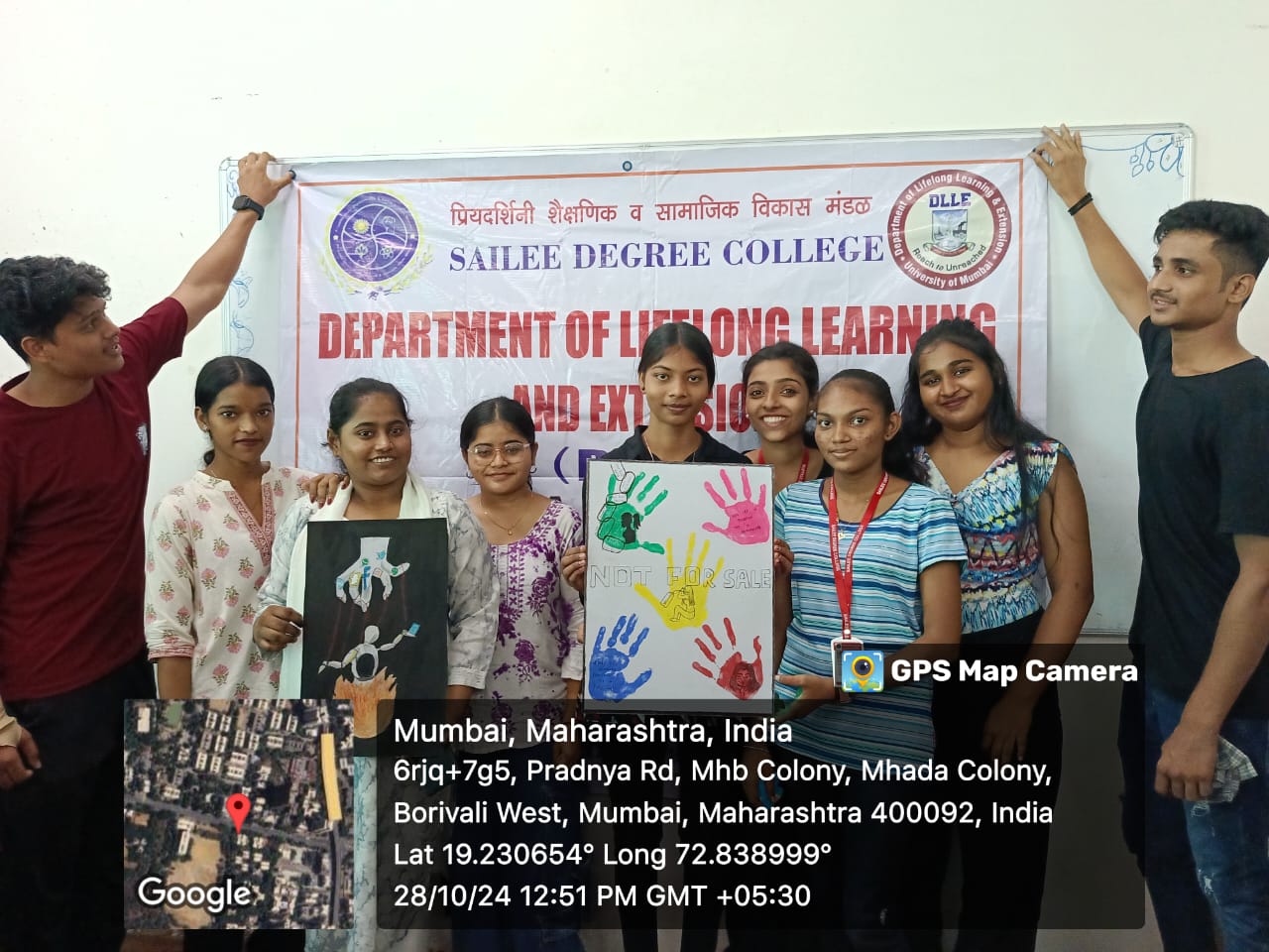 Uploaded Image