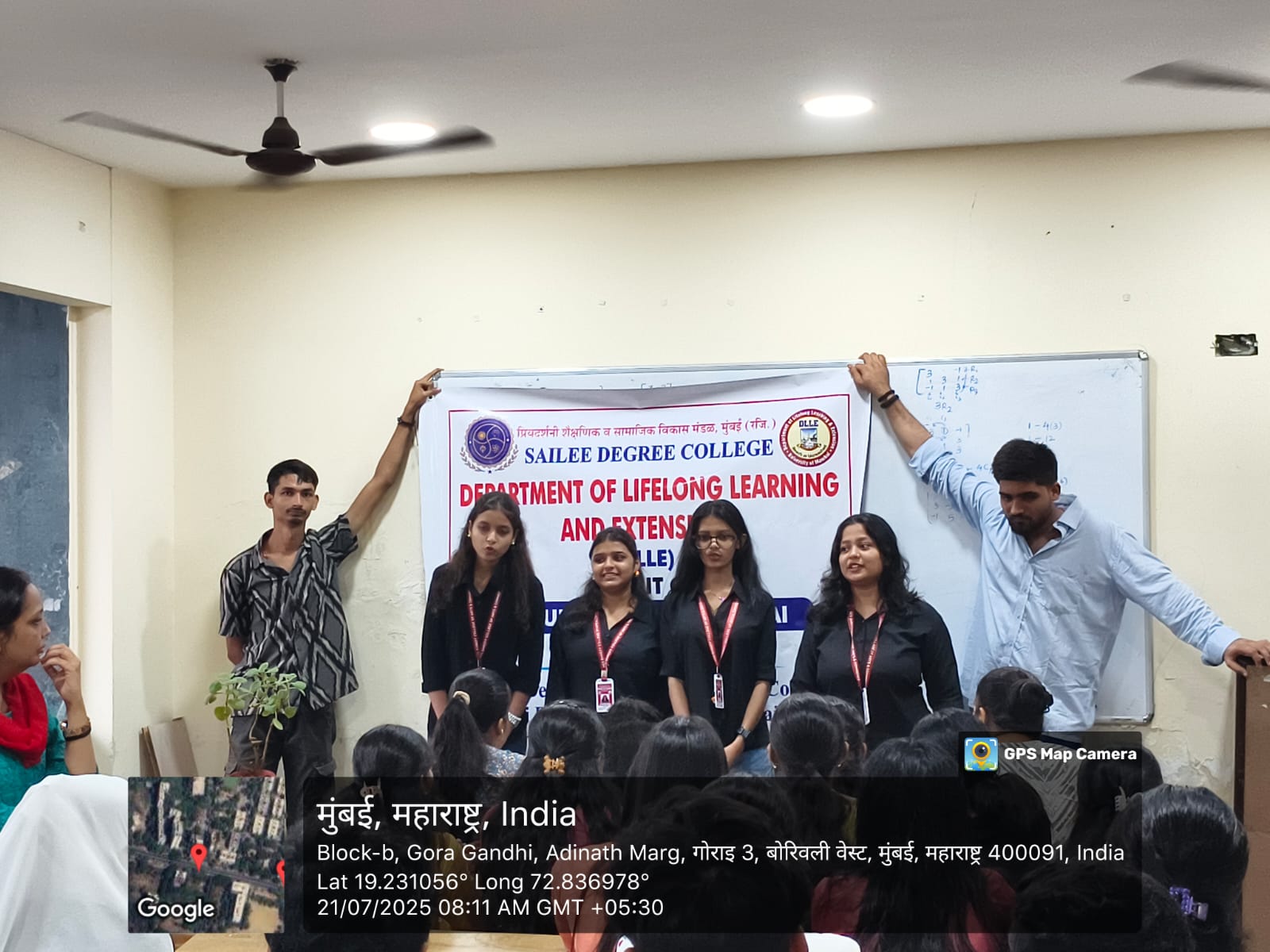 Uploaded Image