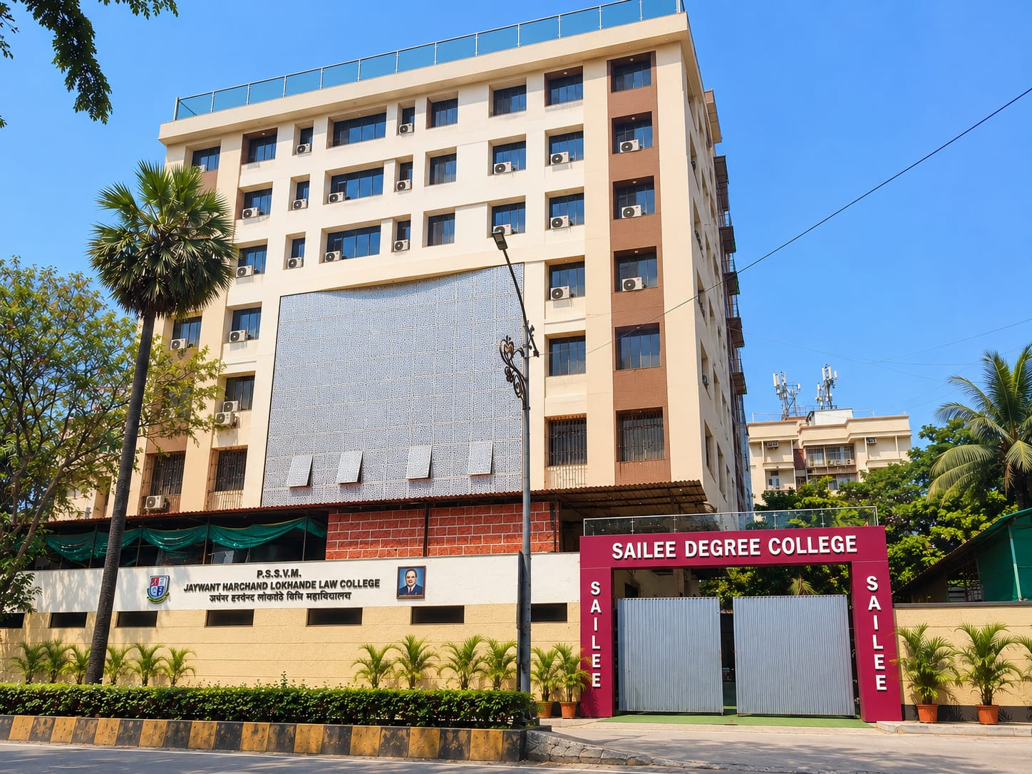 Sailee Degree College building