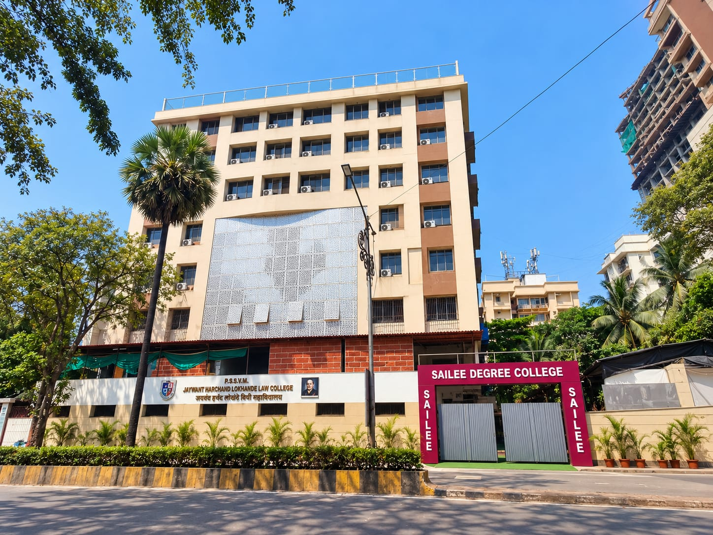 Sailee Degree College building