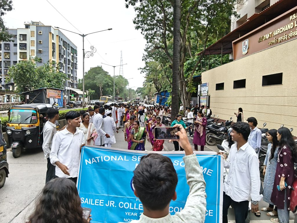 Shayani Ekadashi Celebration 2025